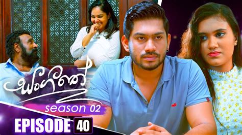 Sangeethe Season Episode Nd November Youtube