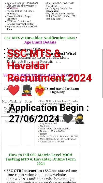 Ssc Multi Tasking Non Technical Staff And Havaldar 2024 Apply Online