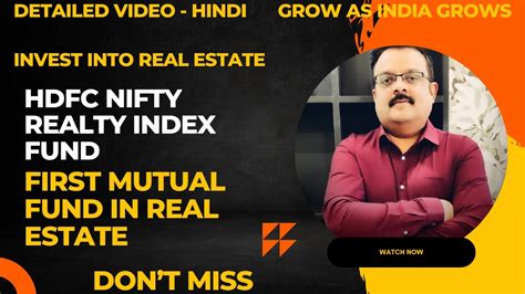 Nfo Hdfc Nifty Realty Index Fund New Fund Offer Youtube