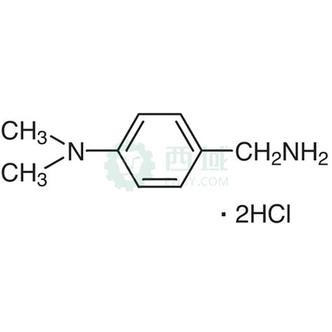 梯希爱 Cas34403 52 6，4 二甲氨基苄胺盐酸盐25g，980【多少钱 规格参数 图片 采购】 西域