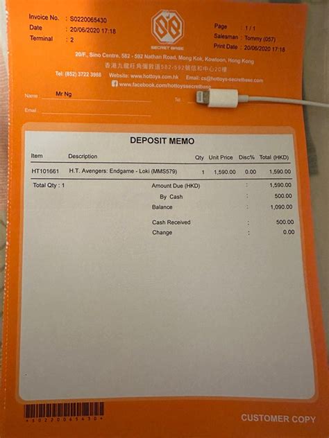 Hot toys MMS loki 可取單 興趣及遊戲 玩具 遊戲類 Carousell