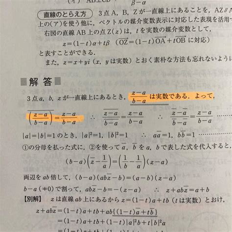 大学への数学 1対1対応の演習 Ⅰ A B 最大85offクーポン その他