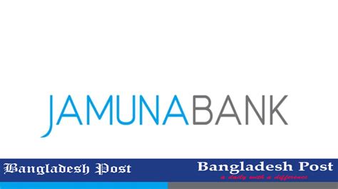 Jamuna Bank Job Circular Bangladesh Post