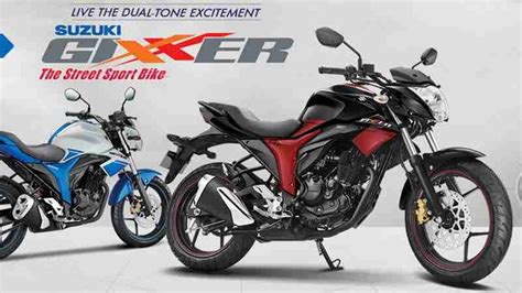 Suzuki Gixxer Dual Tone | IAMABIKER - Everything Motorcycle!