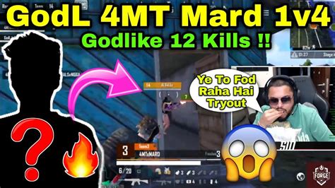 Godlike Kills Domination Godl Mt Mard Shocked Everyone Solo