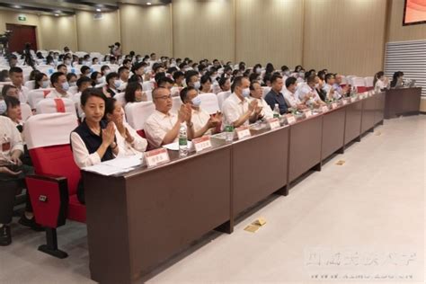 共青团西藏民族大学第二次代表大会、西藏民族大学第二次学生代表大会暨西藏民族大学第一次研究生代表大会胜利闭幕 西藏民族大学