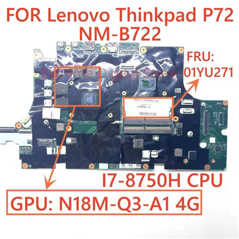 NM B722 FOR Lenovo Thinkpad P72 Typ 20MB 20MC Laptop Motherboard CPU