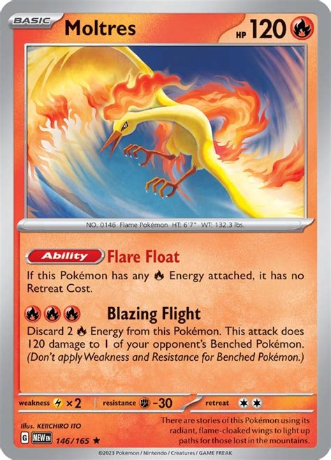 Moltres 151 Pokémon CardTrader