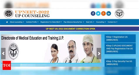 Up Neet Ug 2022 Counselling Round 1 Merit List To Release Today At