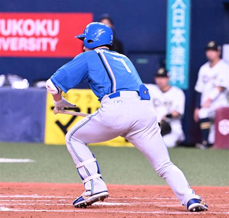 【日本ハム】「せこせこ野球」で勝利「この流れで明日も行きまーす！」新庄監督、足早に福岡へ プロ野球写真ニュース 日刊スポーツ