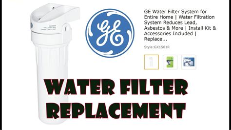 Ge Water Filter Replacement Youtube