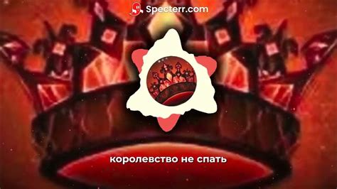 КОРОЛЕВСТВО НЕ СПАТЬ! Rust/раст. репринцев - YouTube
