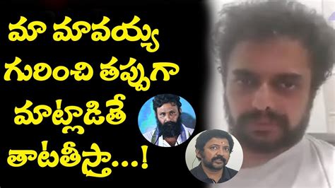 Nandamuri Chaitanya Strong Warning To Kodali Nani And Vallabaneni Vamsi