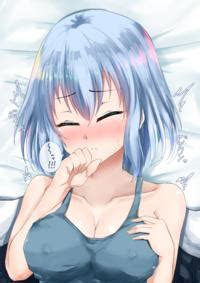 ヤーマン ya man Mashiro E Hentai Lo Fi Galleries