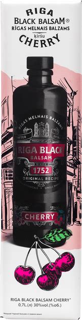 Бальзам Riga Black Balsam Вишневый 0.7 л 30% (4750021004858_G) – фото ...
