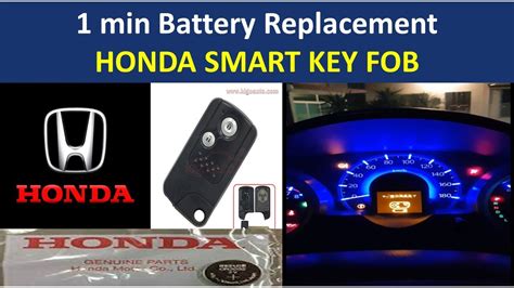 Battery Replacement Smart Key Honda Fit Jazz Insight Hybrid 2011 Gp1 Youtube