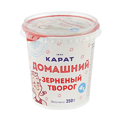 Творожный Сырок Калорийность - pravilnoe-pokhudenie72
