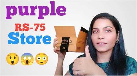 Huge Purple Cheapest Makeup Haul Start Rs Purple Store Haul