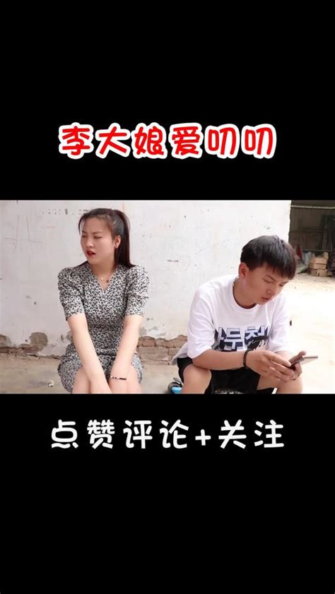 短剧：丈母娘和女儿合伙套路女婿干活，不想反被女婿套路！太逗了 搞笑 段子剧 好看视频