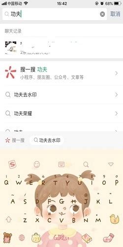 小红书怎么保存图片无水印360新知