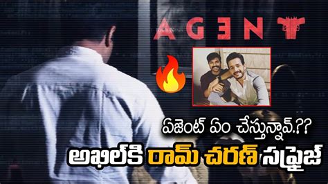 Dhruva X Agent Stay Tuned Teaser Akhil Akkineni Ram Charan T