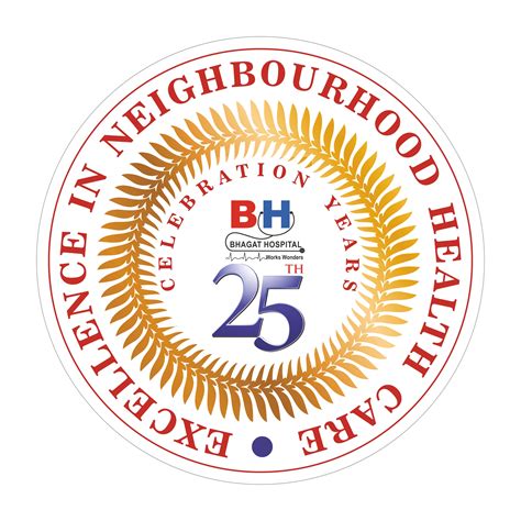 25 Years Of Bhagat Hospital Bhagat Hospital Bhagat Chandra Hospital