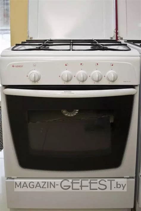 Газовая плита Gefest 1200 С7 К8 купить - Magazin-gefest.by