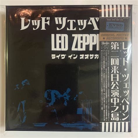 Led Zeppelin Live In Osaka Cd Box Set