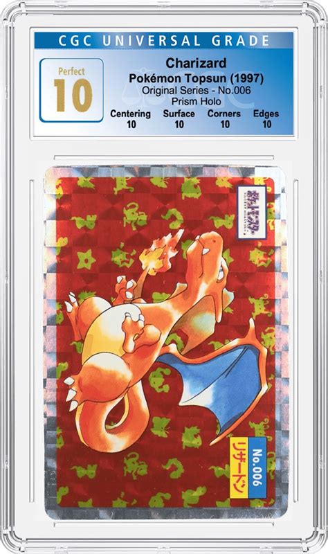 Wow CGC Trading Cards Grades Ultra rare Cards from Pokémon and Yu Gi