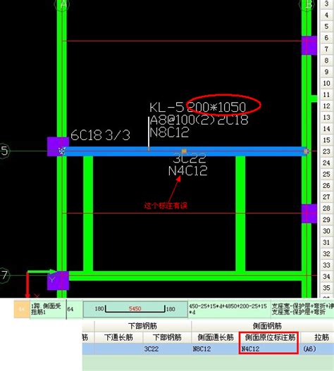 N4钢筋12表示什么钢筋配筋表12钢筋大山谷图库