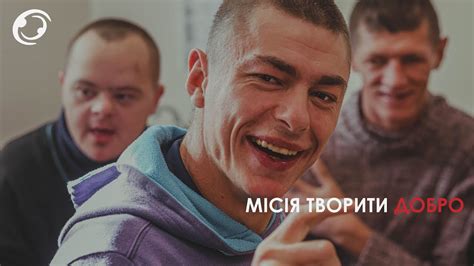 Романів - YouTube