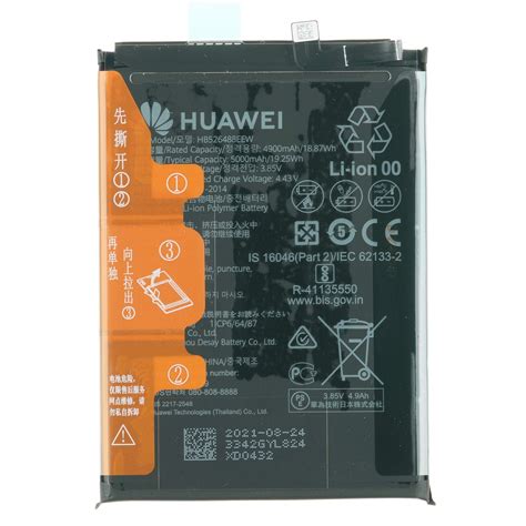 Huawei P Smart 2021 Akku HB526488EEW 5000 MAh P Smart 2021