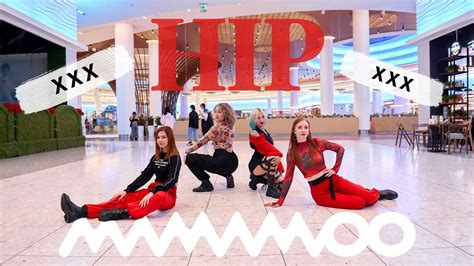 ONE TAKE K POP IN PUBLIC RUSSIA MAMAMOO 마마무 HIP cover dance by