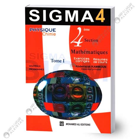 Sigma Physique Chimie Tome Me Math Matiques Med Ali Editions