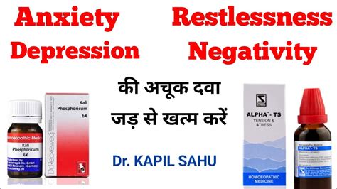 Homeopathic Medicine For Anxiety Restlessness Depression Negativity