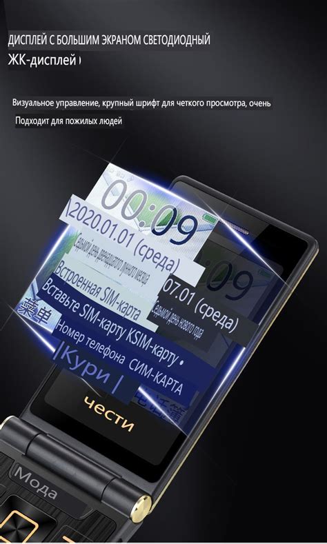 Мобильный телефон YEEMI M2-C, золотой - купить по выгодной цене в ...