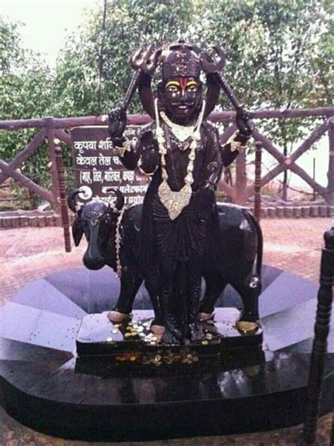 Pin By Aljapur Chandra Prakash On Shanidev Shani Dev God