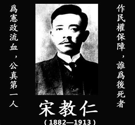 1913：重启革命与失败的日常政治历史频道新浪网