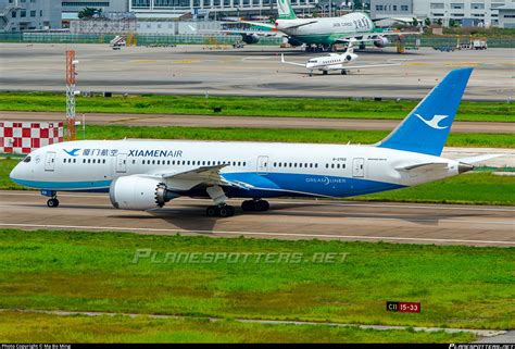 B 2769 Xiamen Airlines Boeing 787 8 Dreamliner Photo By Ma Bo Ming ID