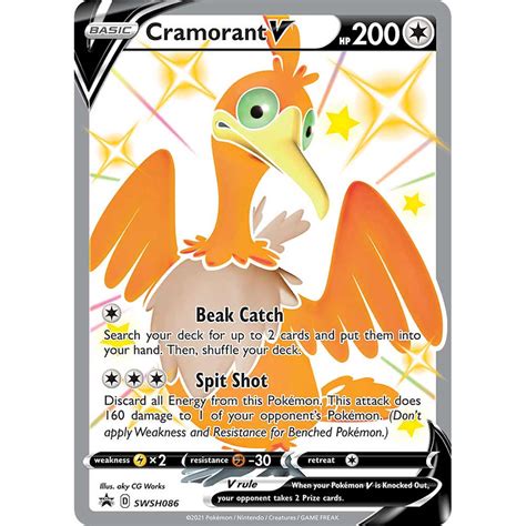 Cramorant V Pokemon Live TCG Code PTCGL Store