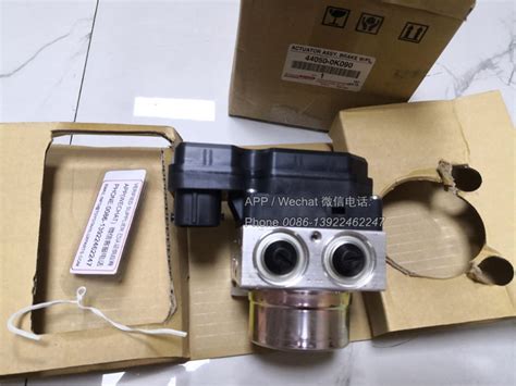 K Toyota Hilux Abs Pump K