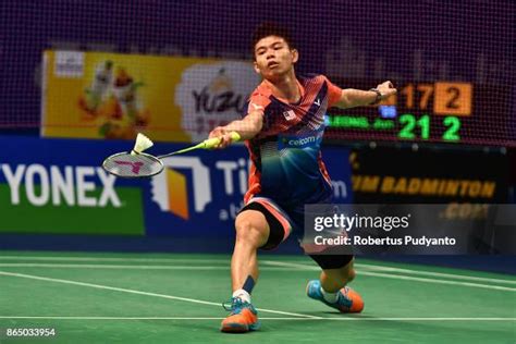 Leong Jun Hao Photos And Premium High Res Pictures Getty Images