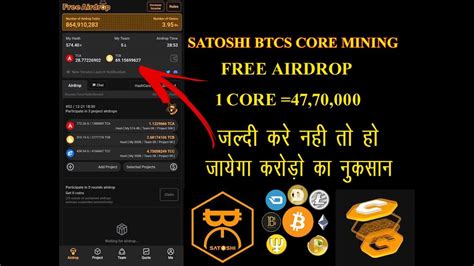 Satoshi Airdrop Mining App Satoshi New Update Today Satoshi Btc