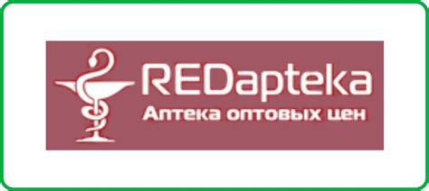 УРОЛАЙФ: инстилляции в мочевой пузырь при хроническом цистите