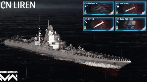 Cn Liren Is This The Most Op Cruiser Modern Warships Youtube