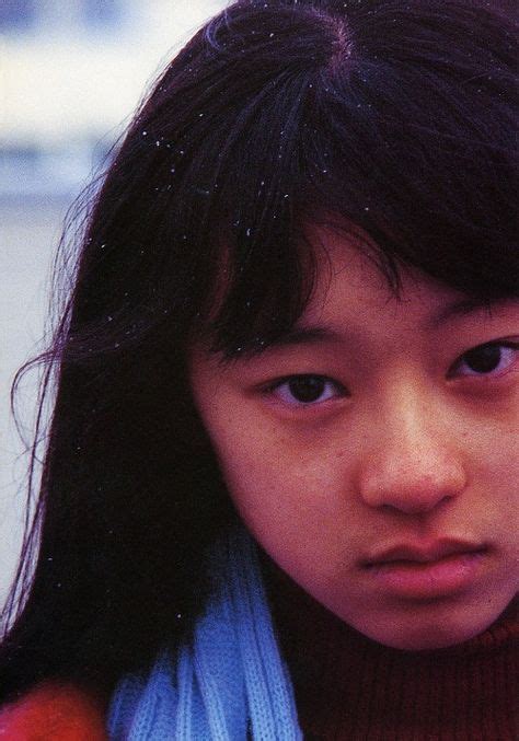 Kishin Shinoyama Chiaki Kuriyama Photo Book