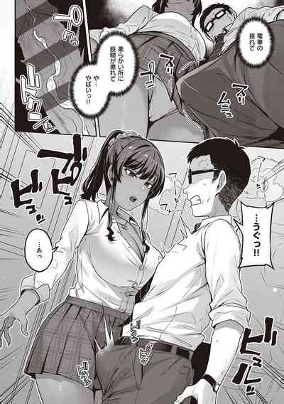 Inyoku Melange Nhentai Hentai Doujinshi And Manga