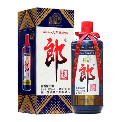 53°度郎酒 盛世郎酒 郎牌郎酒2019年纪念版 单瓶装1l1瓶 【价格 品牌 图片 评论】 酒仙网