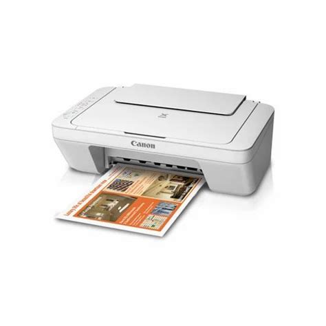 Canon Inkjet Printer – nextlink