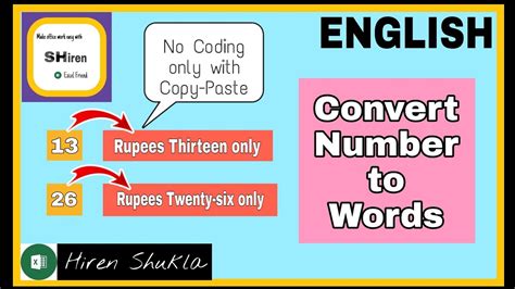 How To Convert Number Into Words In English Youtube